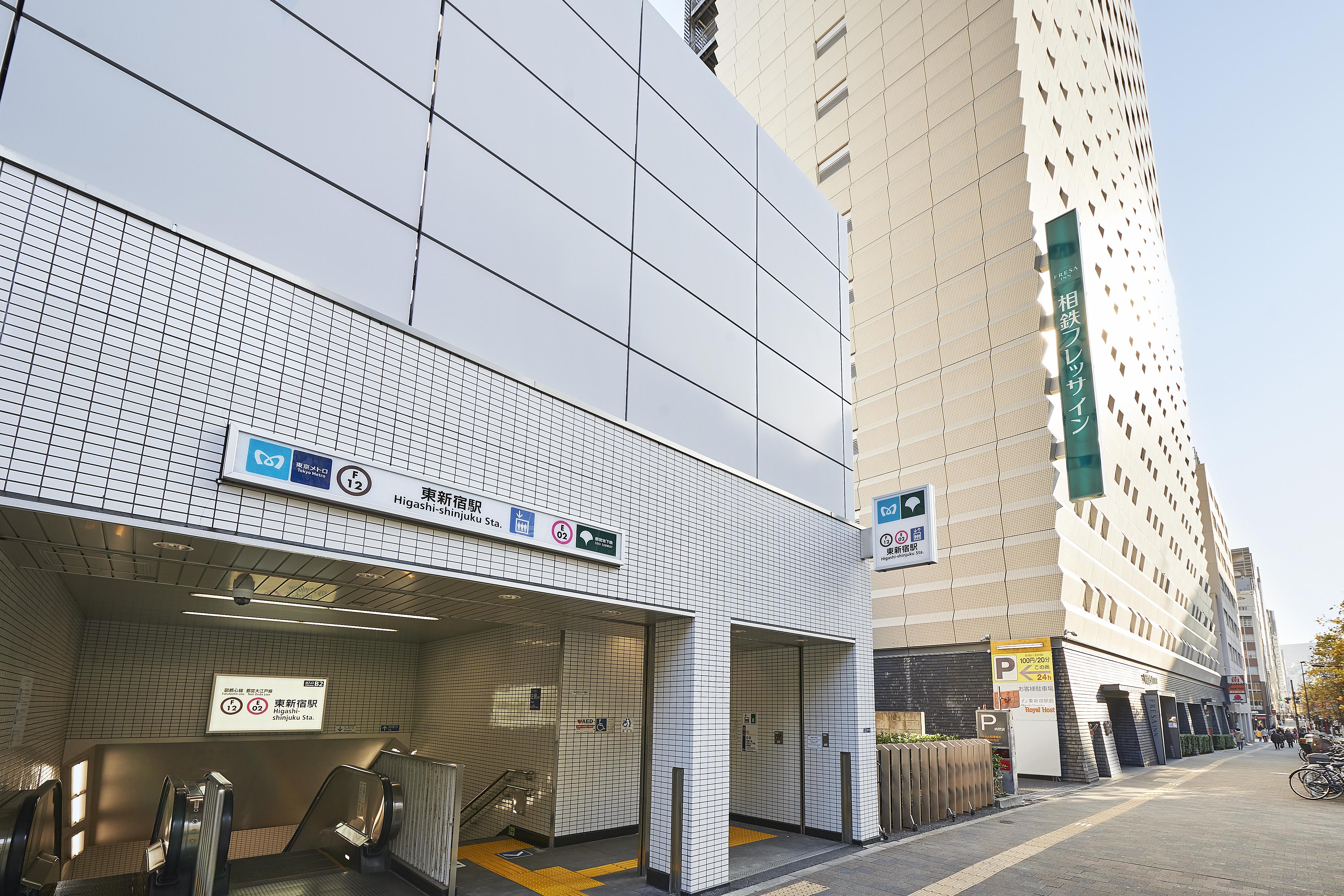 Sotetsu Fresa Inn Higashi Shinjuku Tokyo Exterior photo