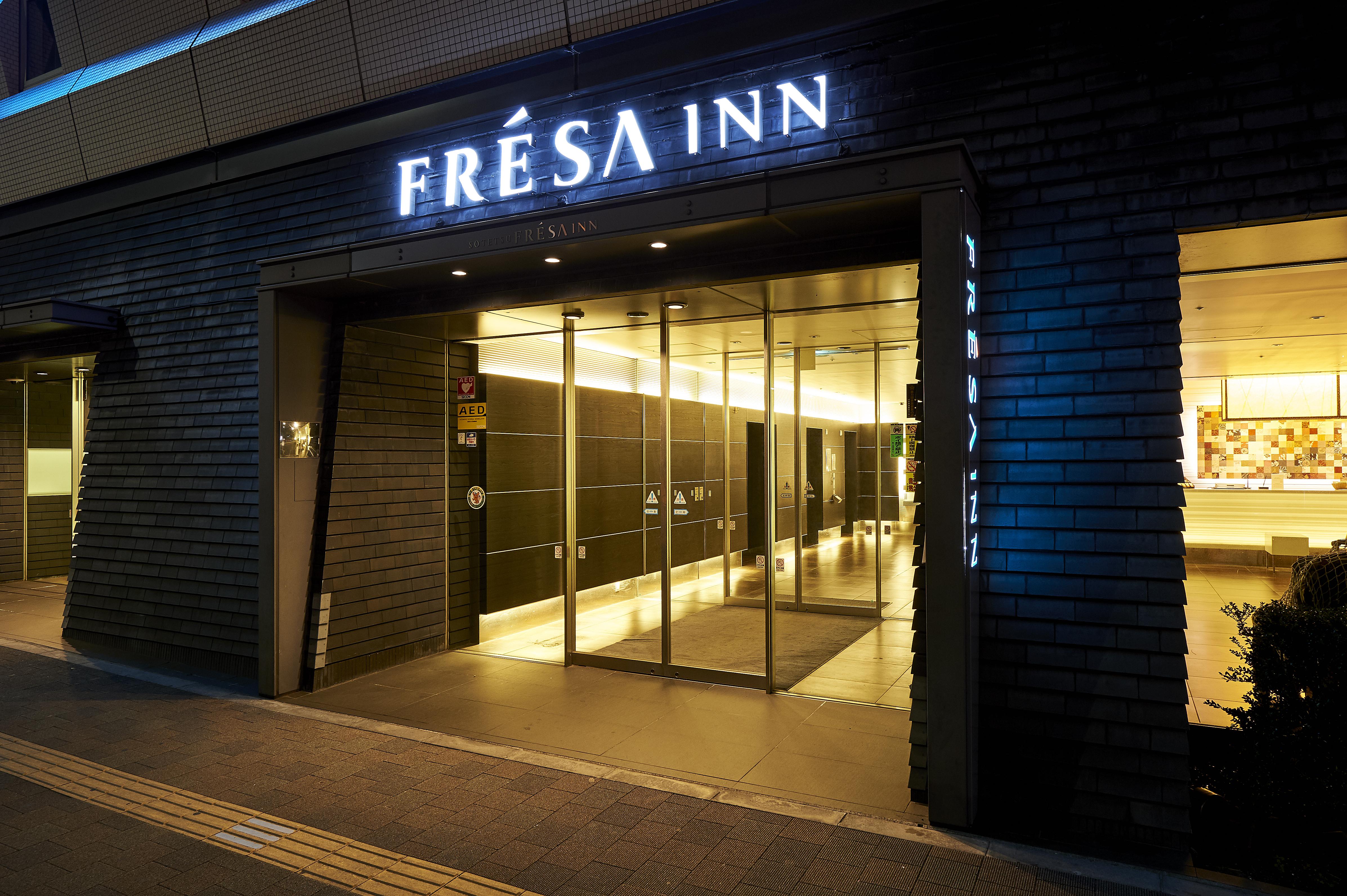 Sotetsu Fresa Inn Higashi Shinjuku Tokyo Exterior photo